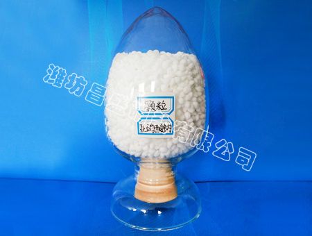 點擊查看詳細(xì)信息<br>標(biāo)題：顆粒亞硝酸鈉 閱讀次數(shù)：10058